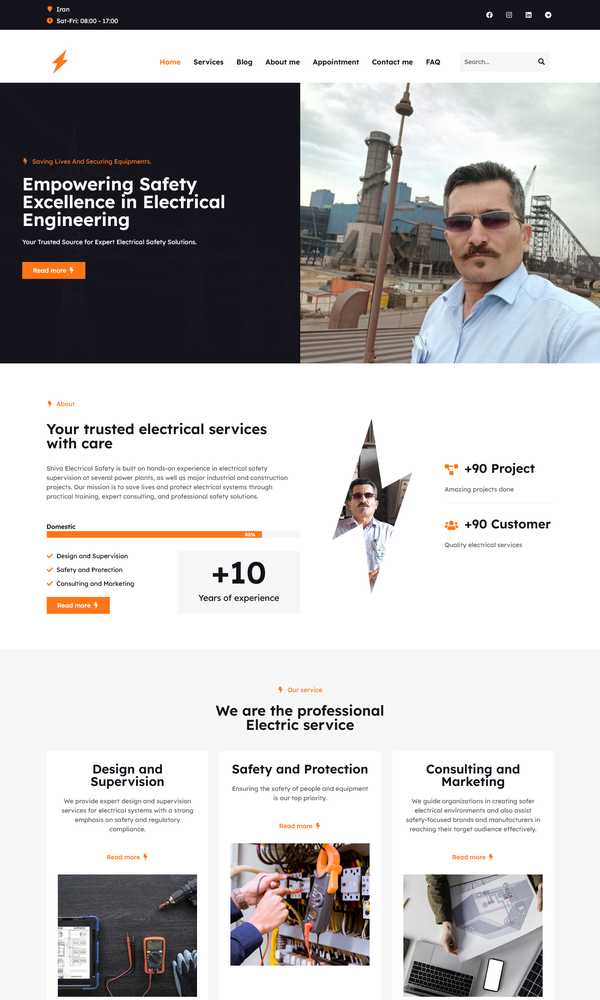 ایمنی برق شیوا